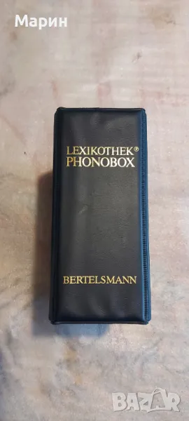 Винтидж уред, снимка 1