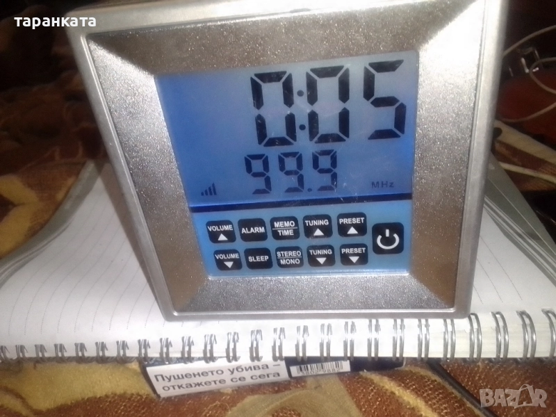 радио приемник , снимка 1