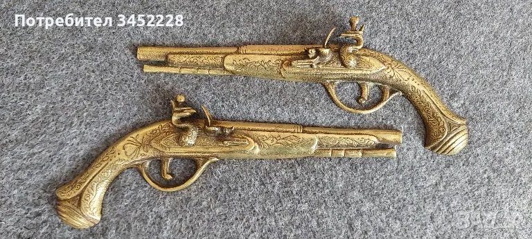 пана бронз пистолети за ценители отлични , снимка 1