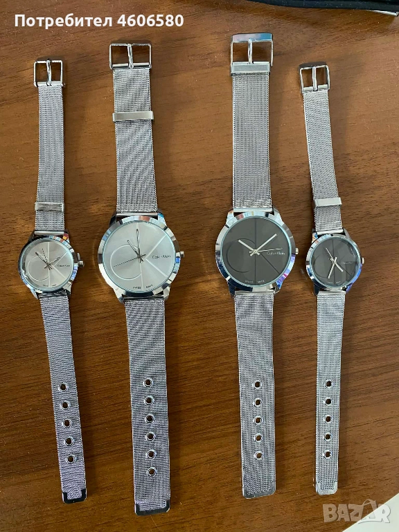 Часовник кварцов – нов с тест и преглед, снимка 1