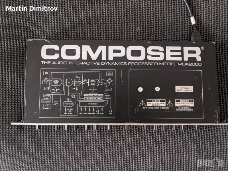 BEHRINGER Composer MDX 2000, снимка 1