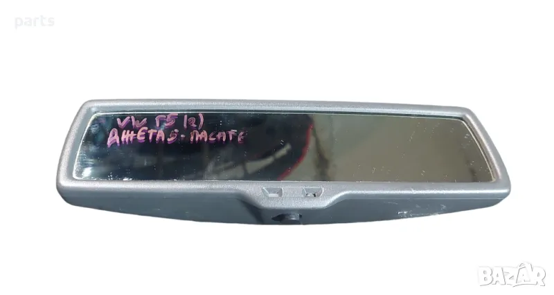 Вътрешно Огледало VW Голф 5 - Пасат 6 - Джета - E11015625 N, снимка 1