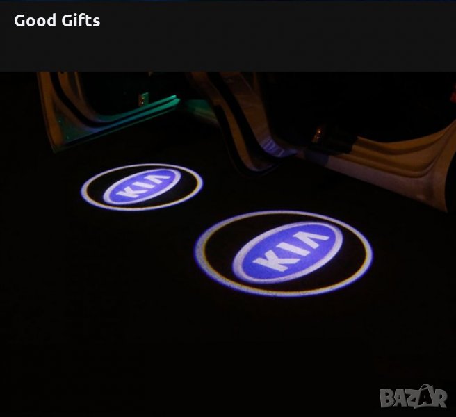 LED logo Безжично лого проектор за врати КИА KIA, снимка 1