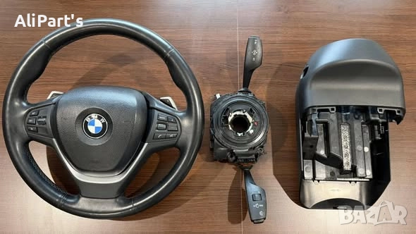 Волан с подгрев и пера свален от ф25, снимка 1