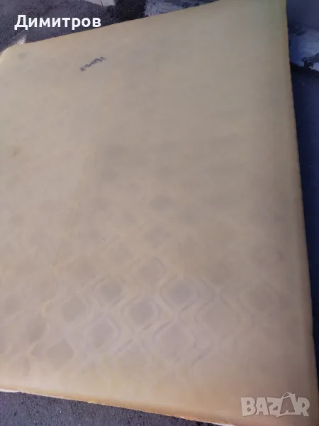 Дунапрен, снимка 1