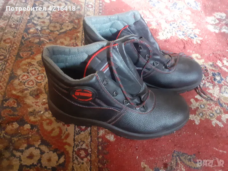 Нови боти 46номер, снимка 1