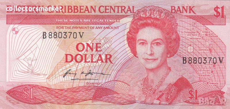 1 долар 1985-88, Източно Карибски Щати(Сейнт Винсент), снимка 1