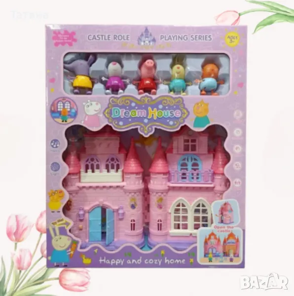 Къщата на Пепа пиг, снимка 1