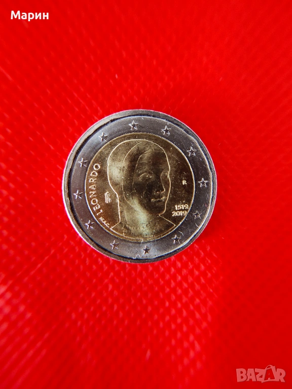 РЯДКА и КРАСИВА монета Leonardo- 2 евро  2019 IR, снимка 1