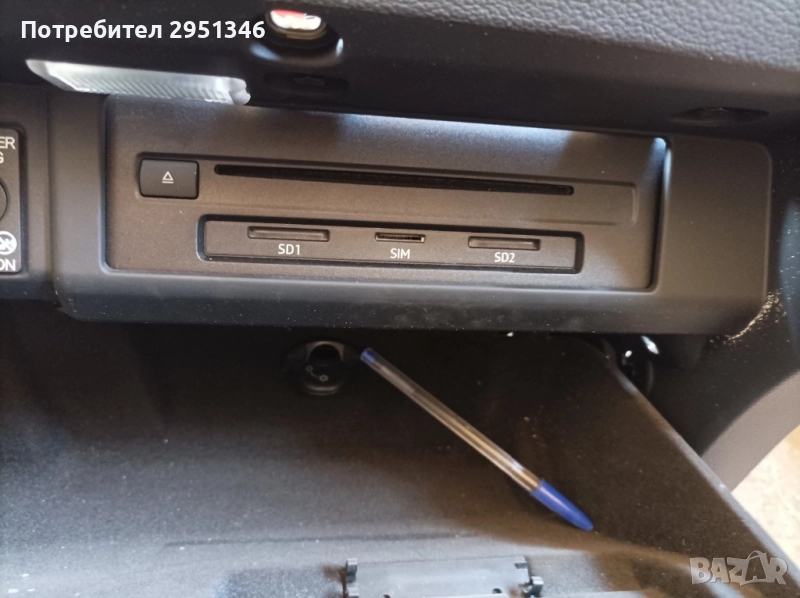 Навигация Audi F5 S5 S4 S5 SQ5 RS4 RS5 RS6 8W50350350A, снимка 1