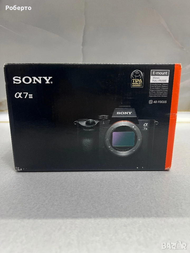 Фотоапарат Sony Alpha 7 III, снимка 1
