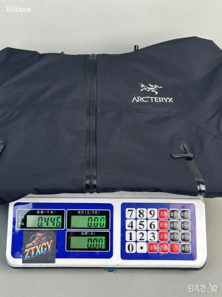 везна , снимка 1