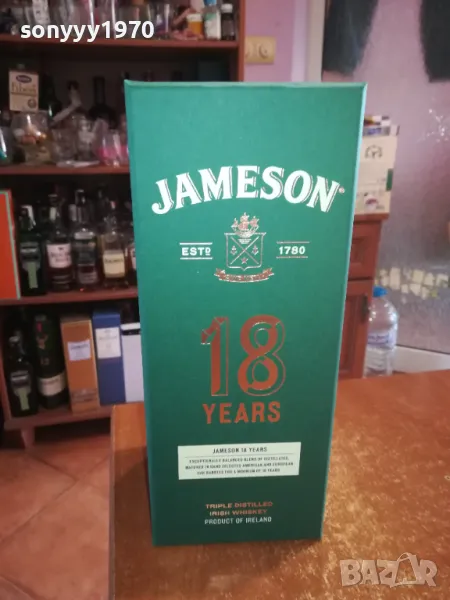 JAMESON 18-ПРАЗНА КУТИЯ ЗА КОЛЕКЦИЯ 2502251501, снимка 1