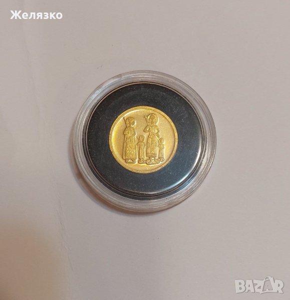 Златна монета 20000 лева 1998 Четвероевангелие, снимка 1