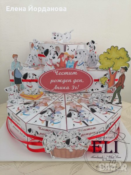 Картонена торта 101 Далматинци , снимка 1