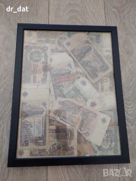 Декоративно пано със стари български банкноти от 1 и 2 лева, снимка 1