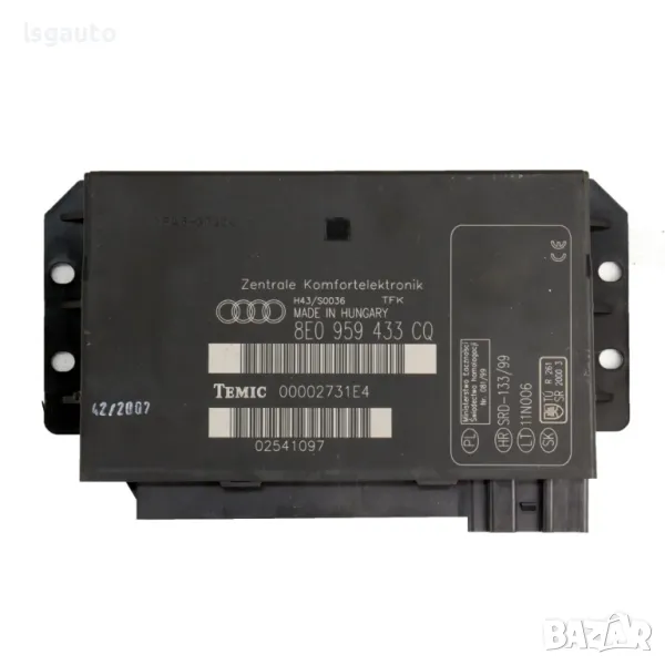 Комфорт модул AUDI A4 (B7) 2004-2008 ID: 143353, снимка 1
