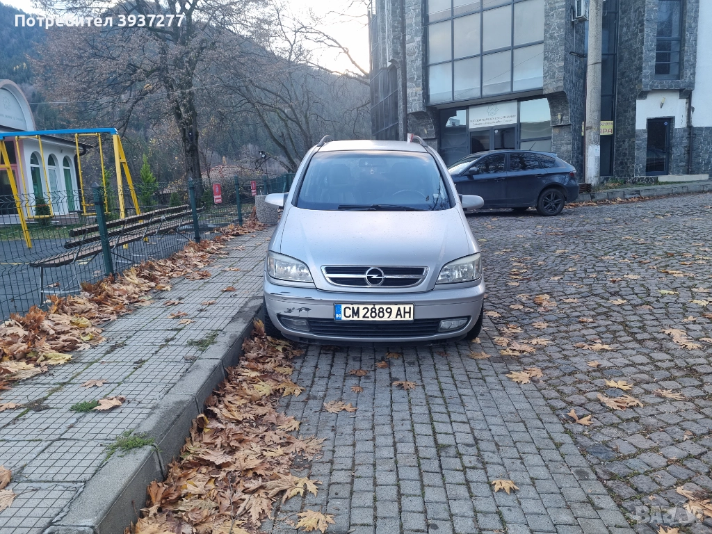 Opel Zafira 2.2 dizel Чипосана без ръжди по нея , снимка 1