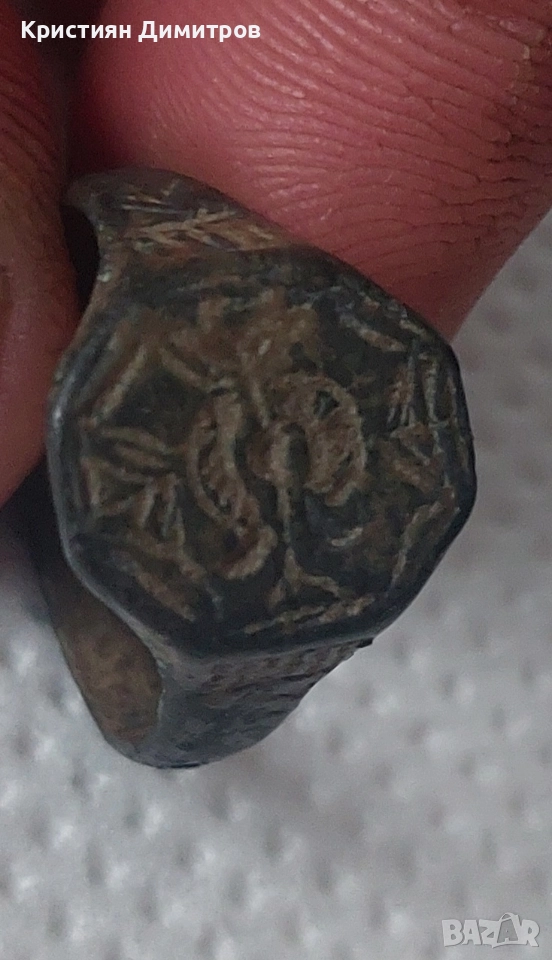 Римски бронзов пръстен , снимка 1