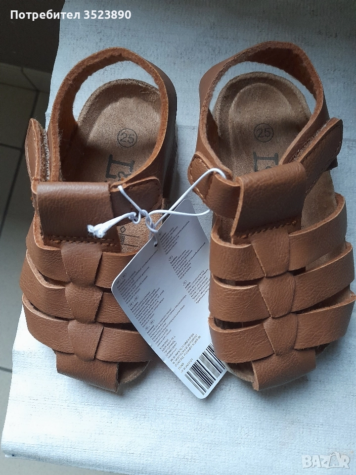 Детски сандали от естествена кожа, купени са от Белгия , снимка 1