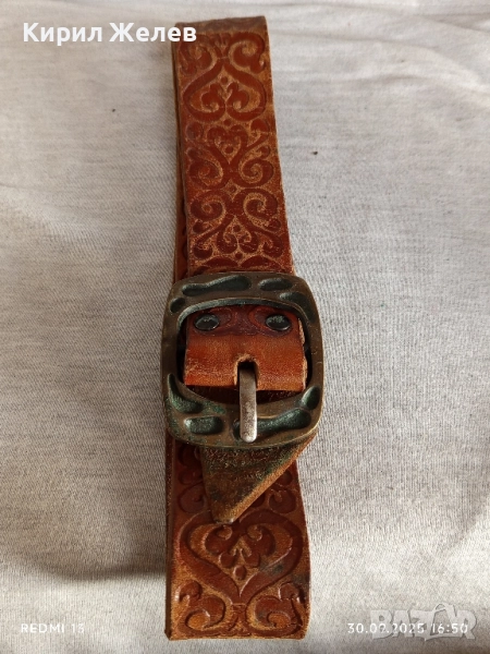 Дамски кожен колан с изрязани шарки и голяма катарама 11845, снимка 1