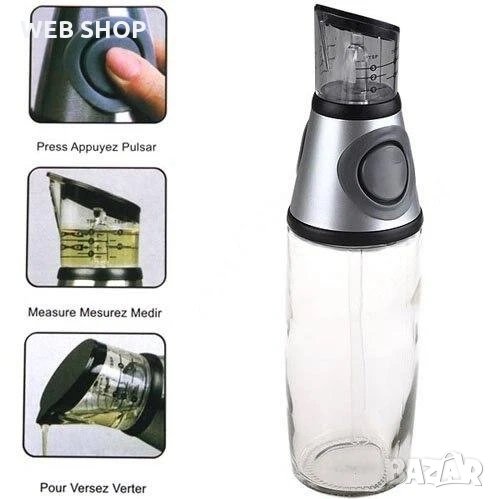 Диспенсър за олио и оцет Press and Measure, снимка 1