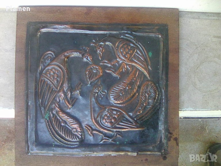 Медно пано върху дърво жарптици, снимка 1