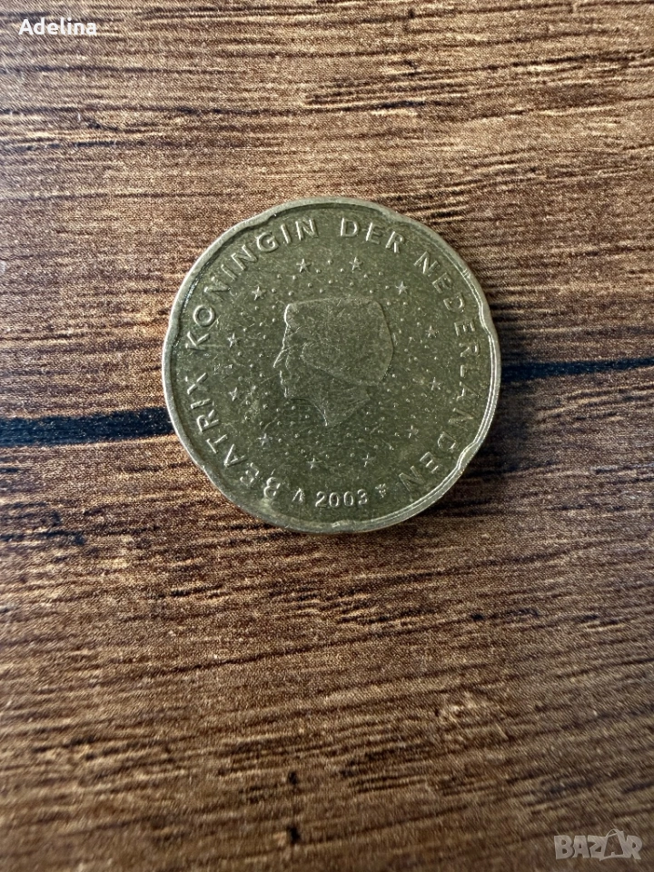2003 Нидерландия 20 цента, снимка 1