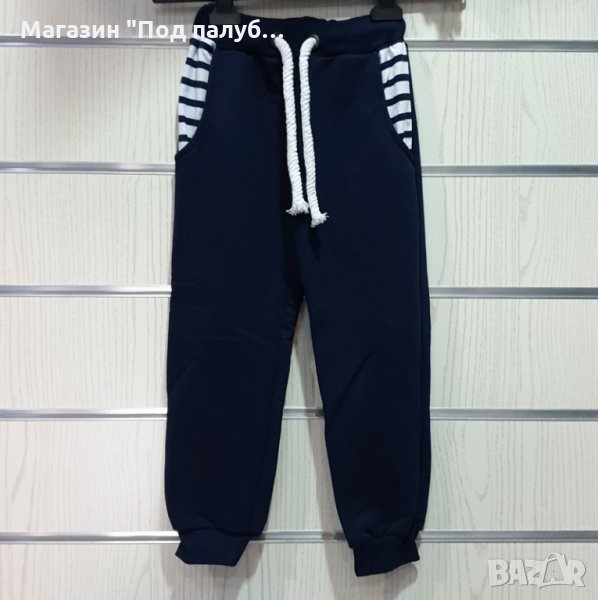 Страхотна нова детска спортна долница анцунг, снимка 1