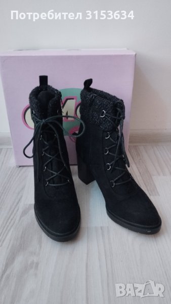 Страхотни дамски боти , снимка 1