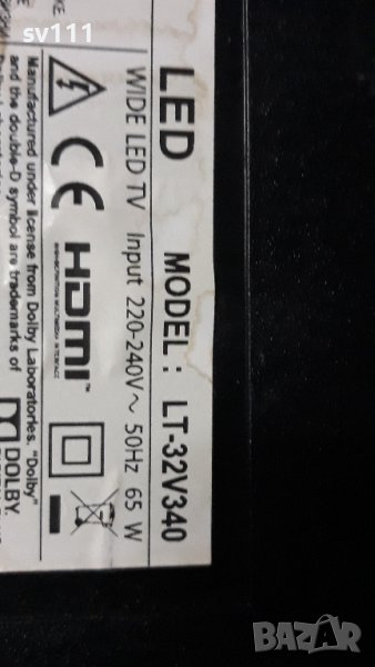 JVC LT-32V340  на части, снимка 1
