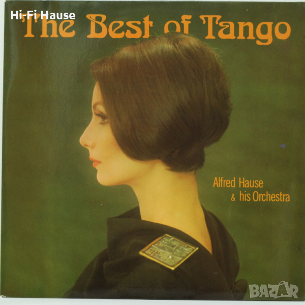 The best of Tango-Грамофонна плоча - LP 12” , снимка 1