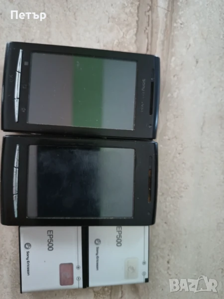 Продавам 2бр. телефона Sony Ericson Experia 8-ЗА ЧАСТИ, снимка 1