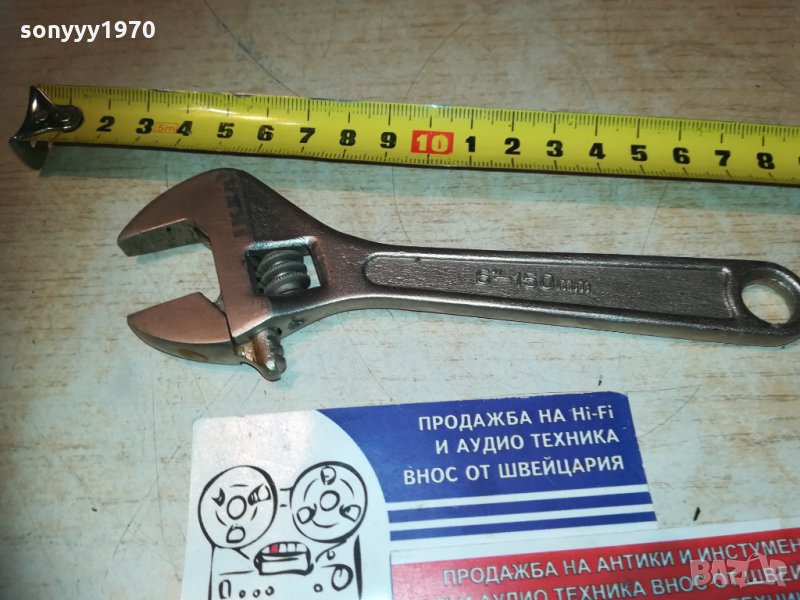 ikea-внос франция, снимка 1