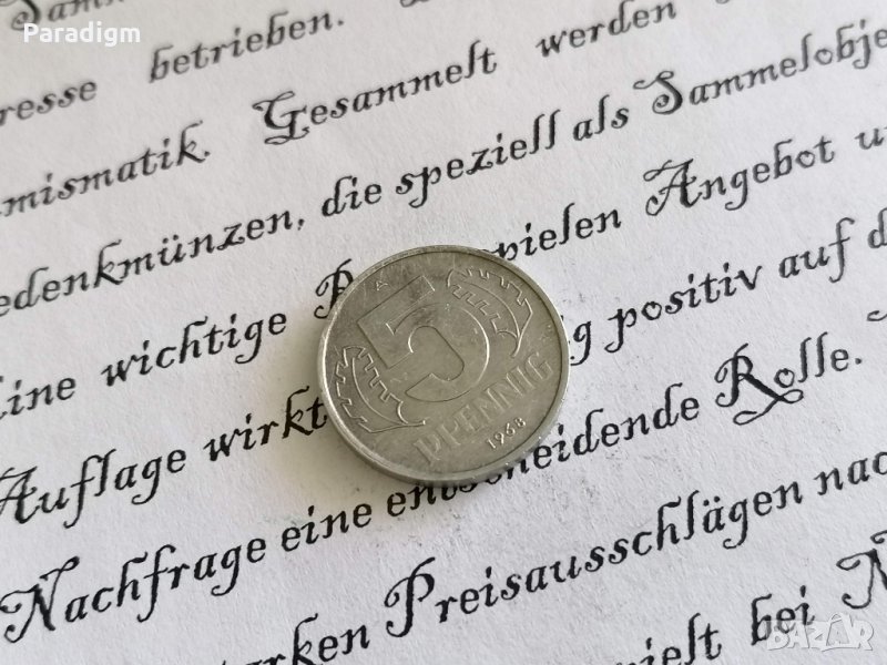 Монета - Германия - 5 пфенига | 1968г.; серия А, снимка 1