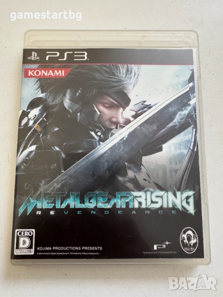 Metal Gear Rising Revengeance за Playstation 3(PS3), снимка 1