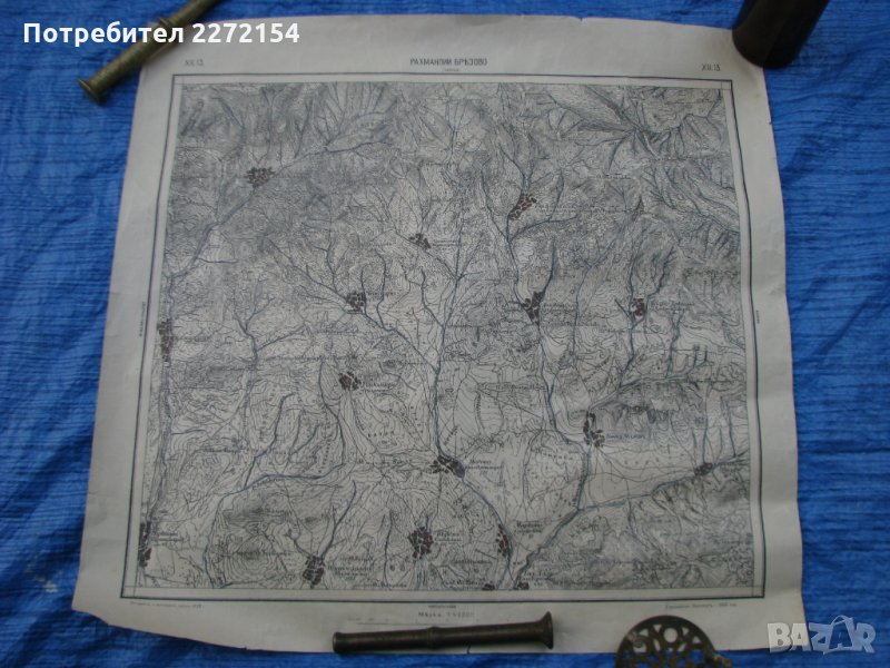 Стара военна карта-2, снимка 1