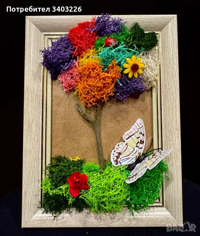 Аранжировки със скандинавски мъх, снимка 1