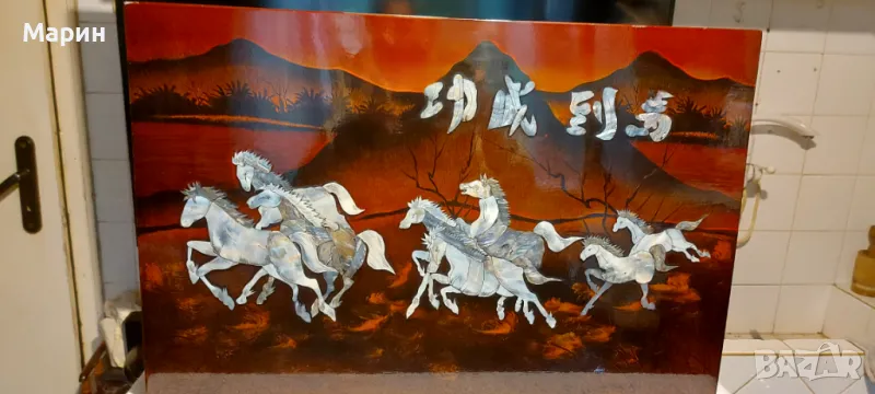 Красива картина, снимка 1