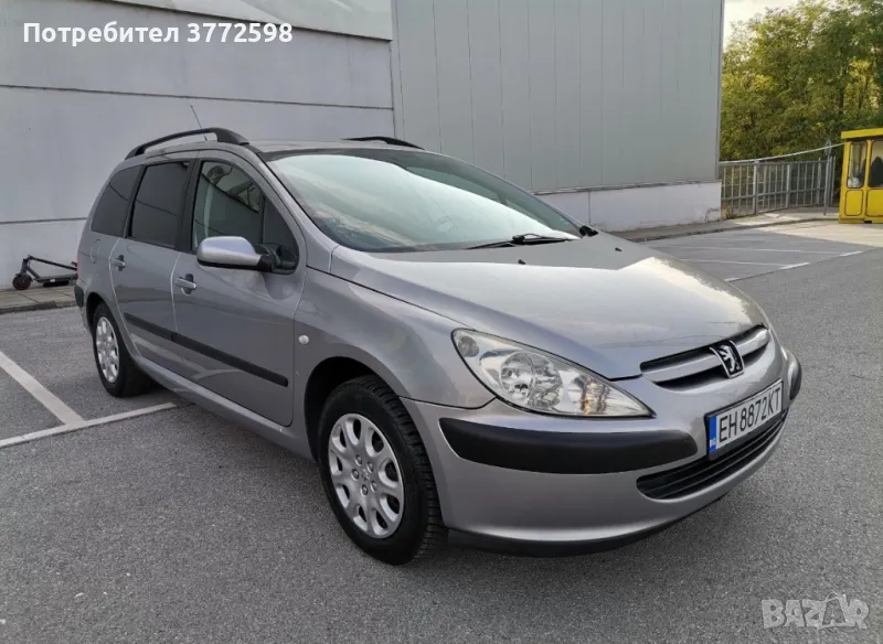 Транспортни услуги за Плевен, цялата страна и чужбина, снимка 1