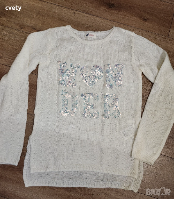 Юношески пуловер НМ за ръст 170 , снимка 1