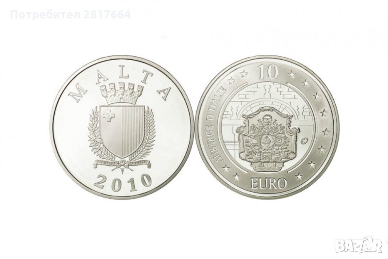 10 евро 2010, Малта, снимка 1