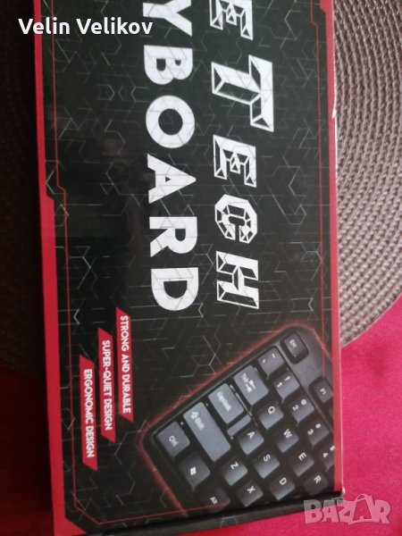 USB Клавиатура DeTech DE608 мултимедийна клавиатура БДС наредба, снимка 1