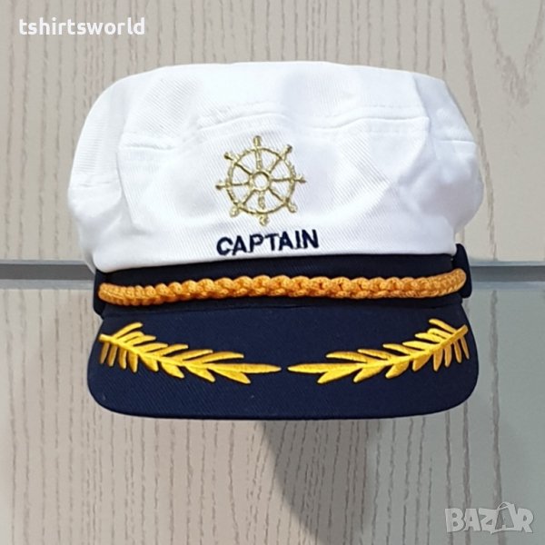 Нова бяла капитанска шапка CAPTAIN с Рул, Унисекс, снимка 1