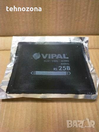 Подложки - пластири за ремонт на външни гуми с вградени метални нишки RS 25R Vipal, снимка 1