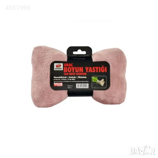  Възглавница за подглавник FA2-1104 - Розово, снимка 1