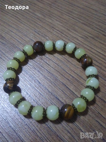 Дамска гривна "Слънце", снимка 1