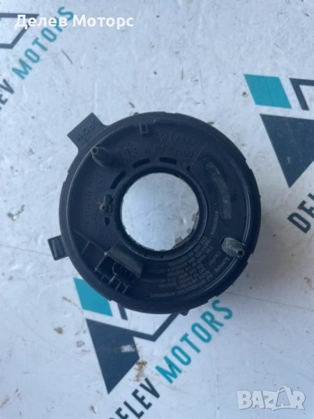 Лентов кабел 1J0959653B от Volkswagen, Audi, Skoda, Seat, снимка 1