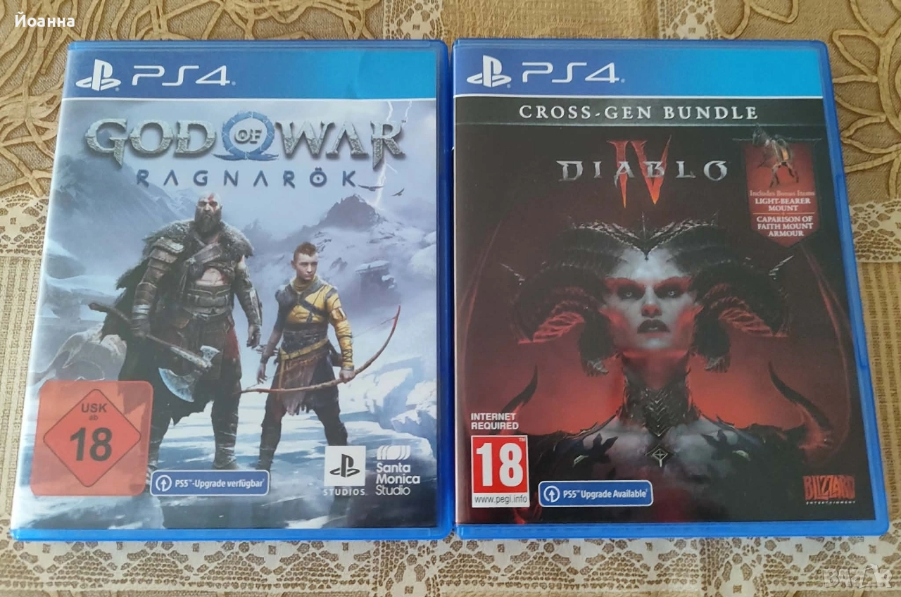 Игри за ps4 , снимка 1