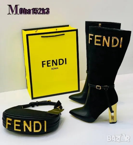 дамски комплект ботуши на ток и чанта fendi , снимка 1